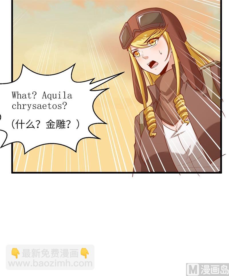055 无形杀手11