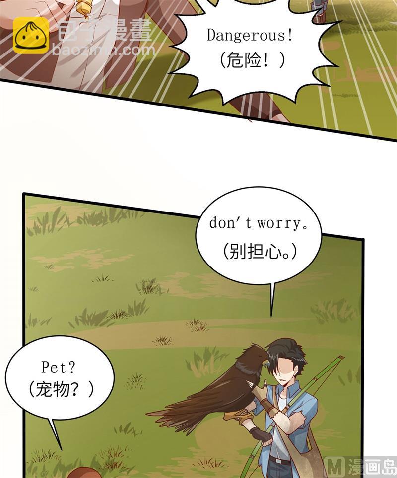 055 无形杀手13