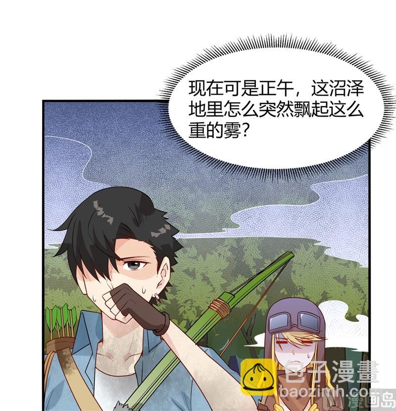 055 无形杀手16