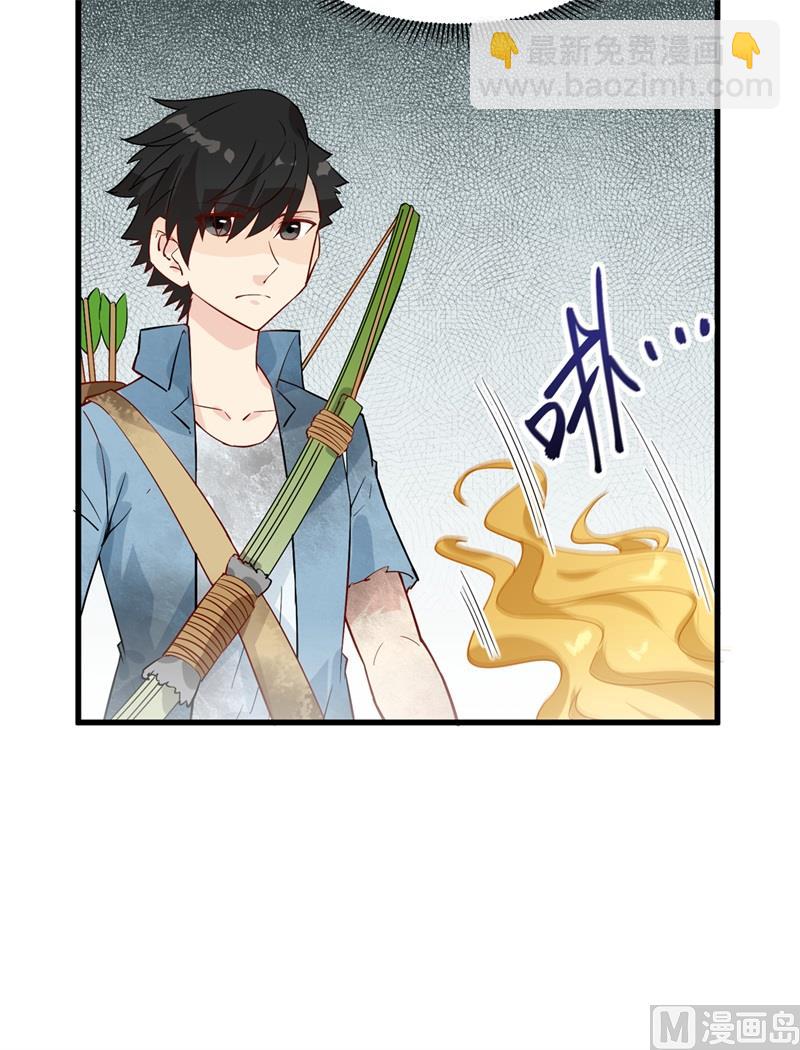 055 无形杀手21