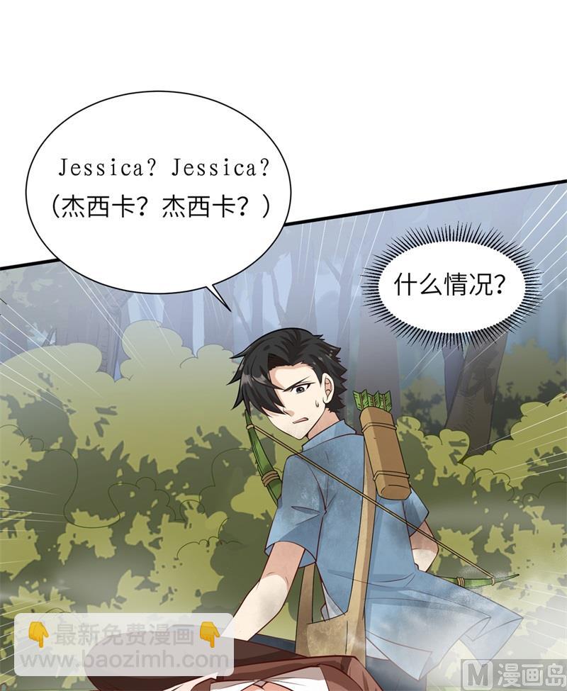 055 无形杀手22