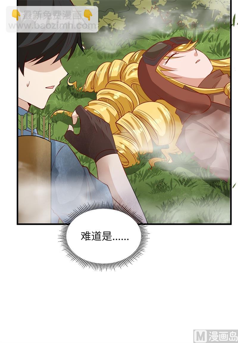 055 无形杀手28