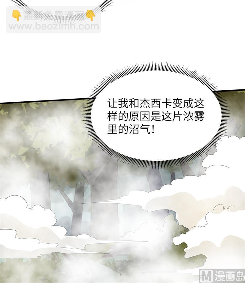 055 无形杀手33
