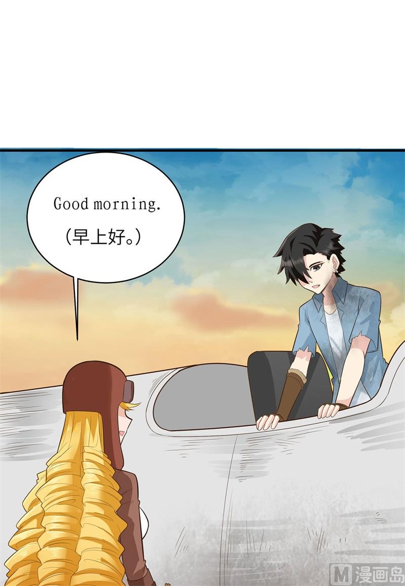 055 无形杀手4
