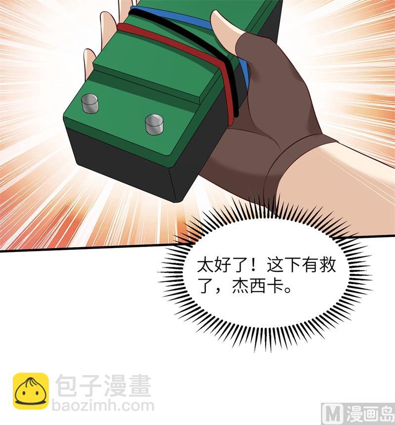 055 无形杀手41