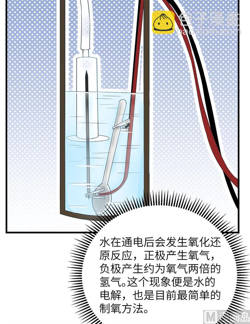 055 无形杀手45