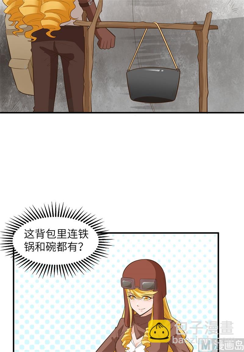 055 无形杀手5