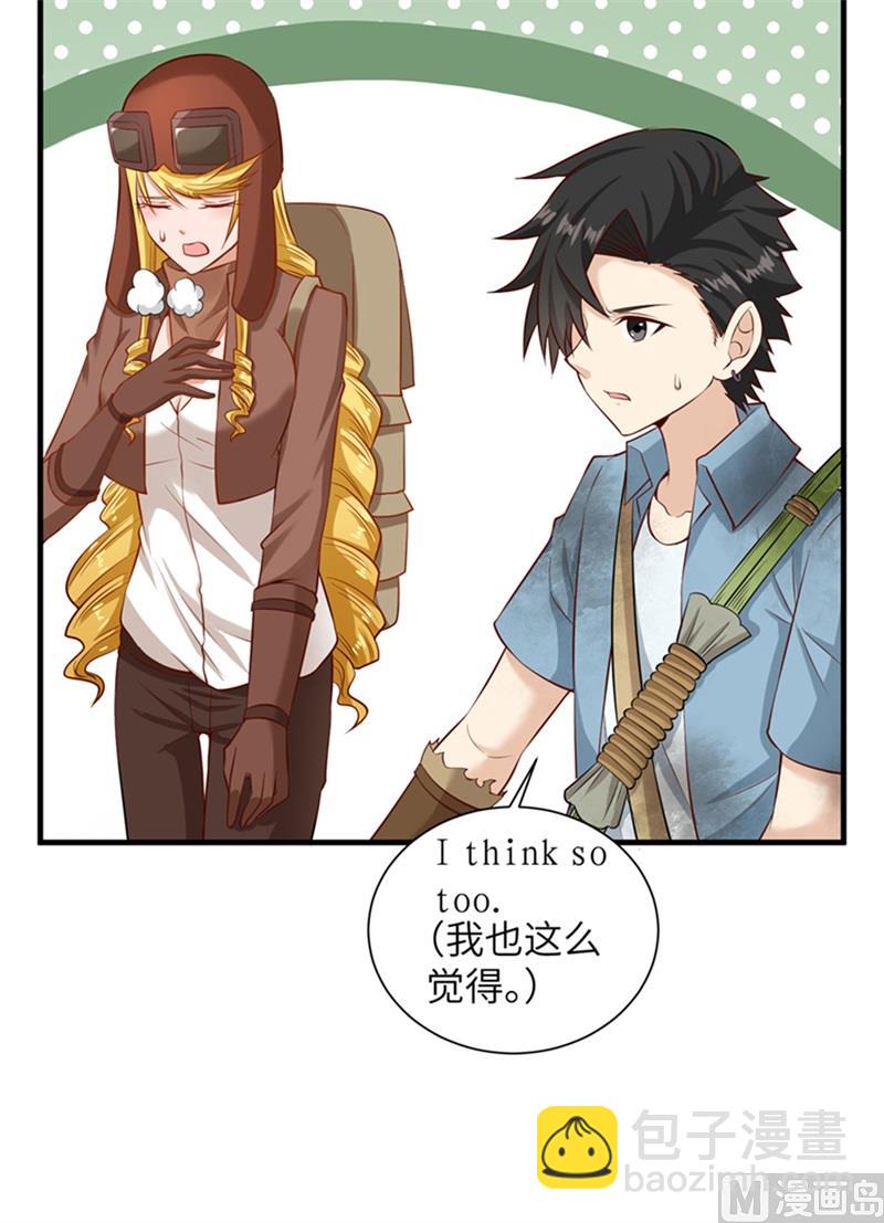 056 跨越百年的交谈10