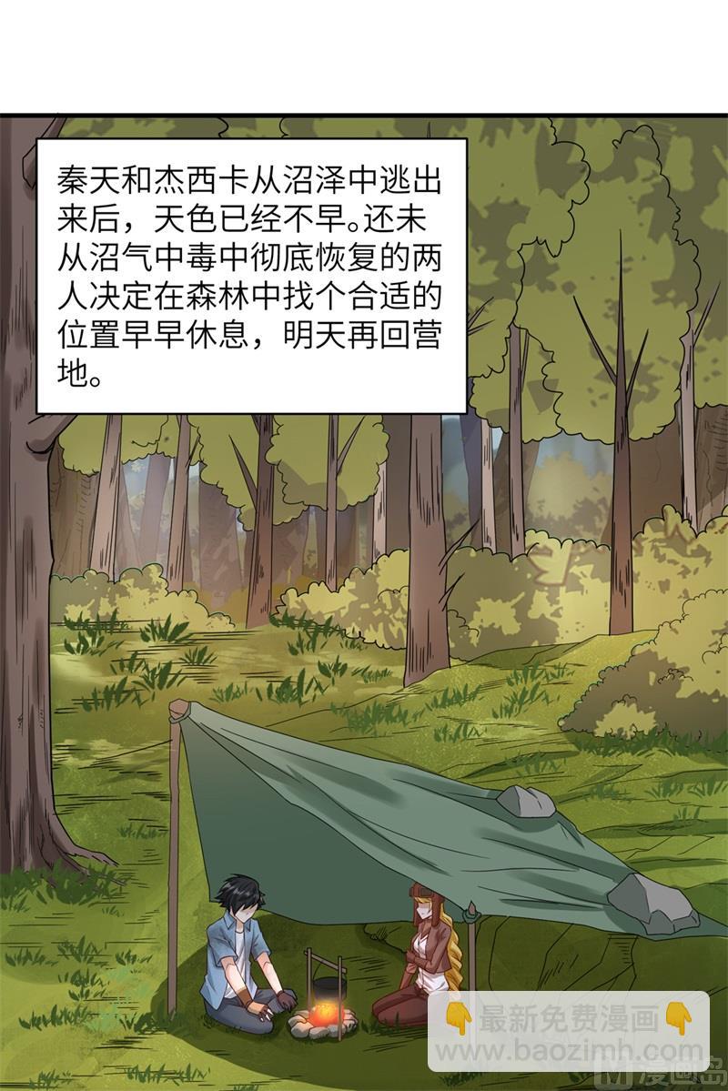056 跨越百年的交谈11