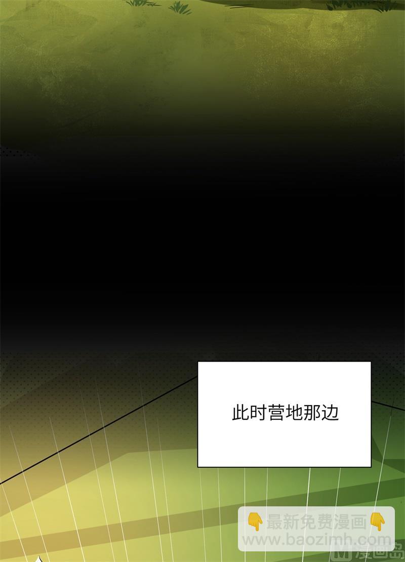 056 跨越百年的交谈12