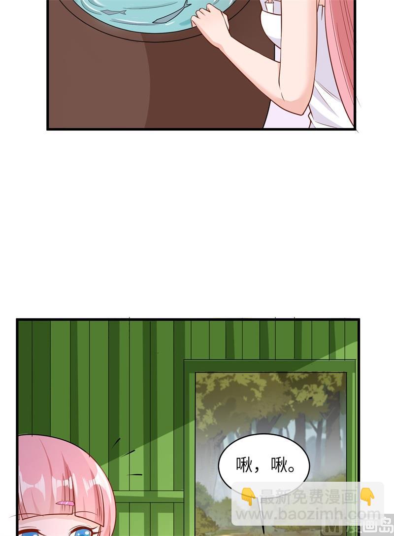 056 跨越百年的交谈15