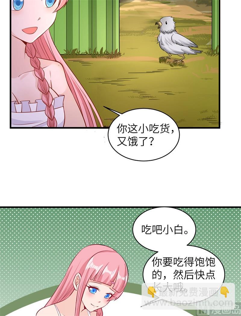 056 跨越百年的交谈16