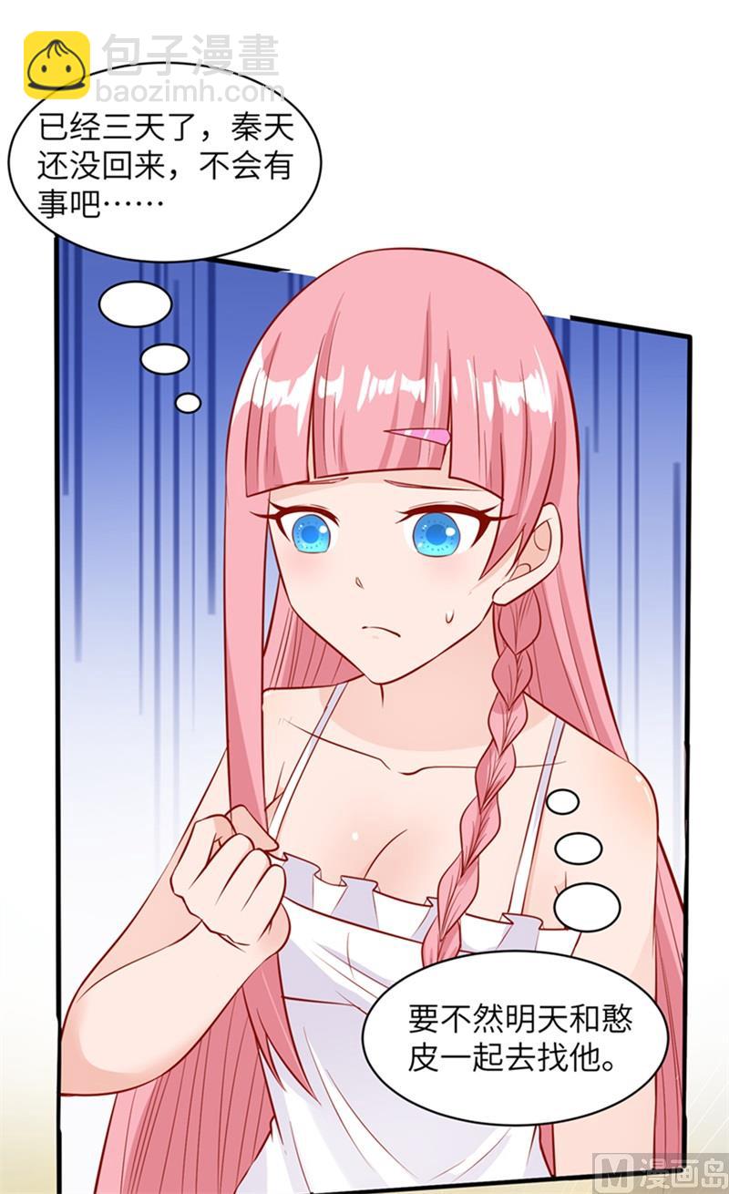 056 跨越百年的交谈18