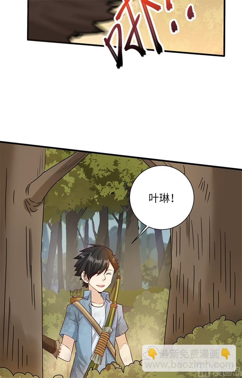 056 跨越百年的交谈21