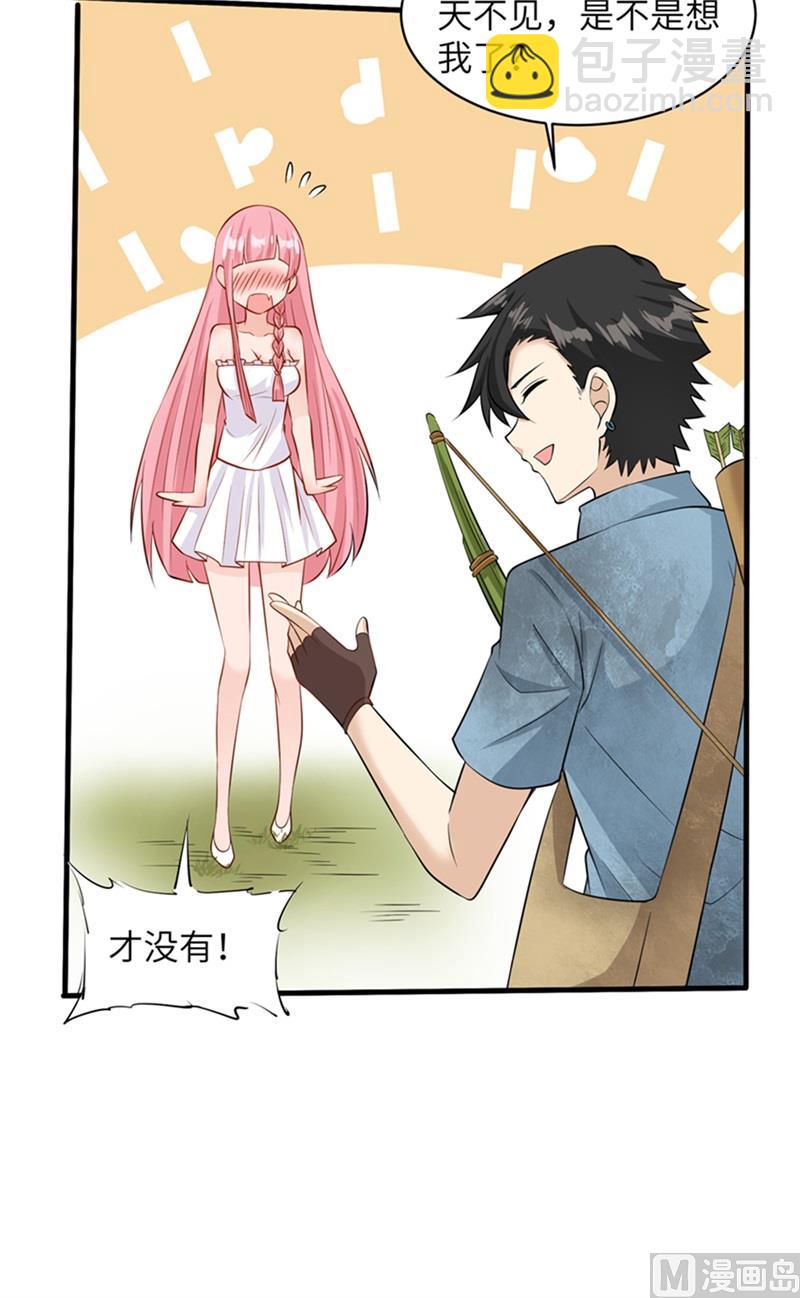 056 跨越百年的交谈24