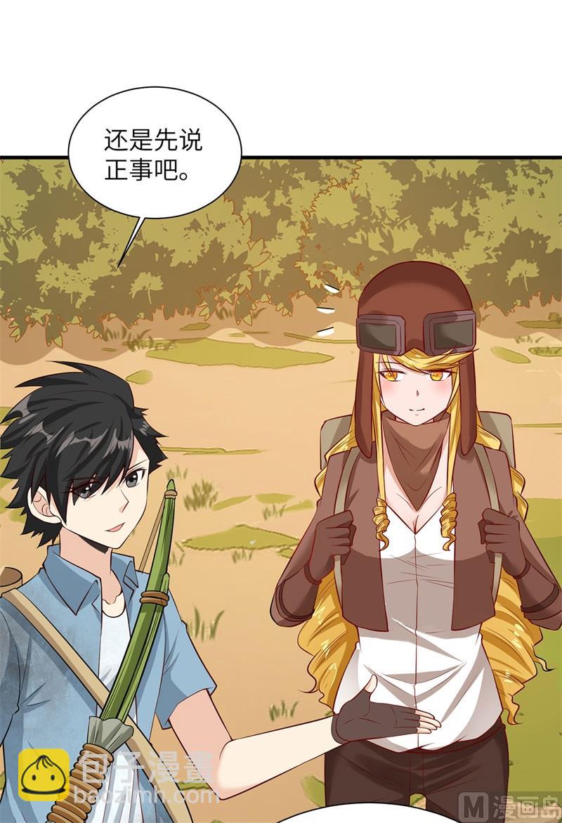 056 跨越百年的交谈25
