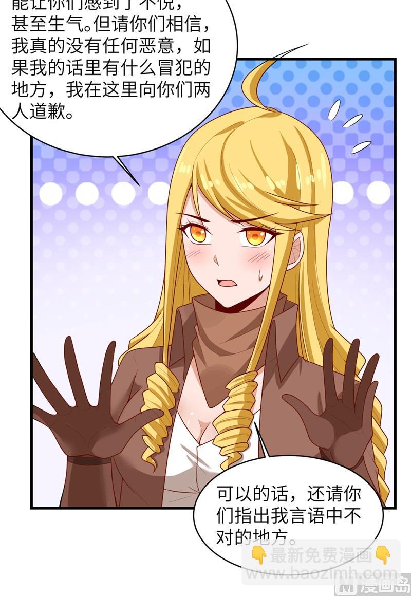 056 跨越百年的交谈42