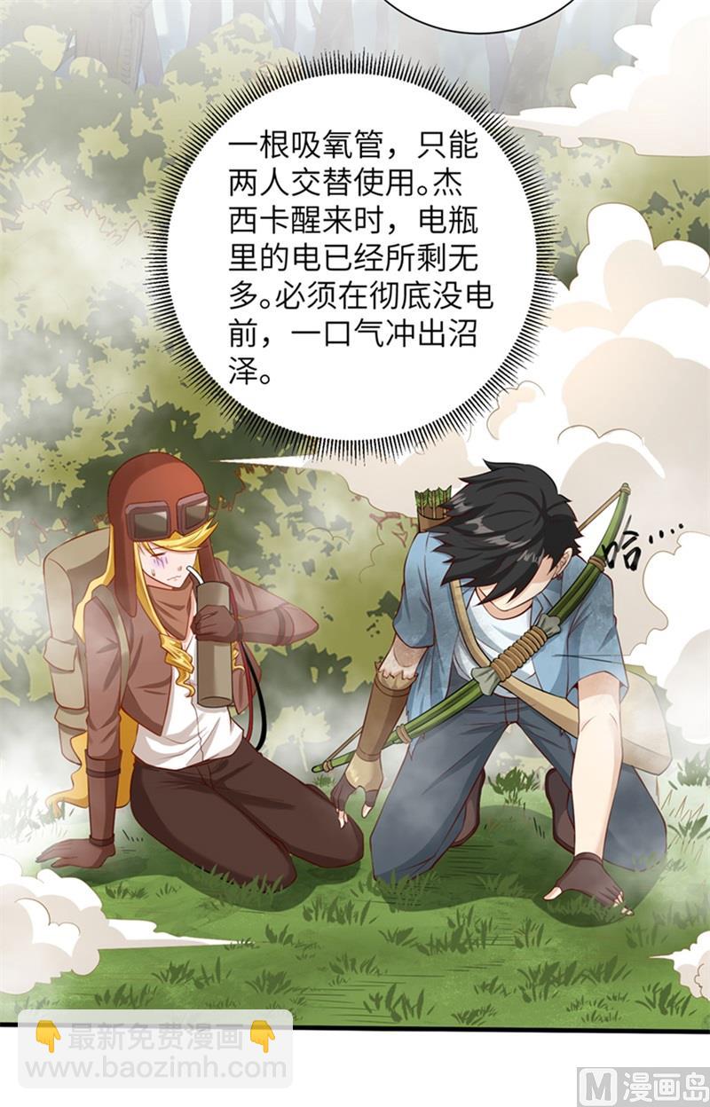 056 跨越百年的交谈6