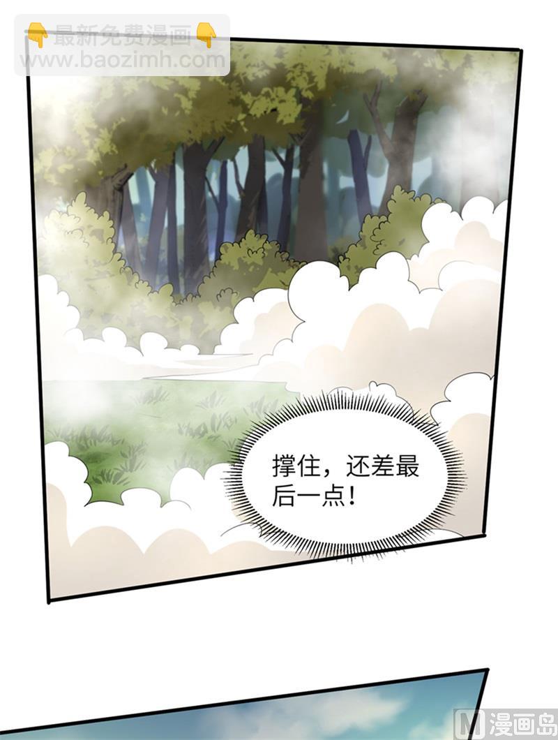 056 跨越百年的交谈7