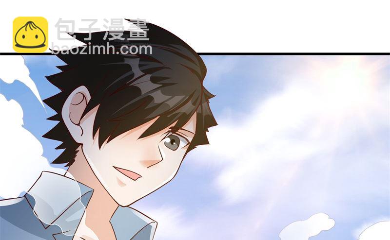 058 我要做大的46