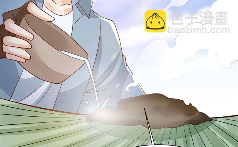 058 我要做大的47