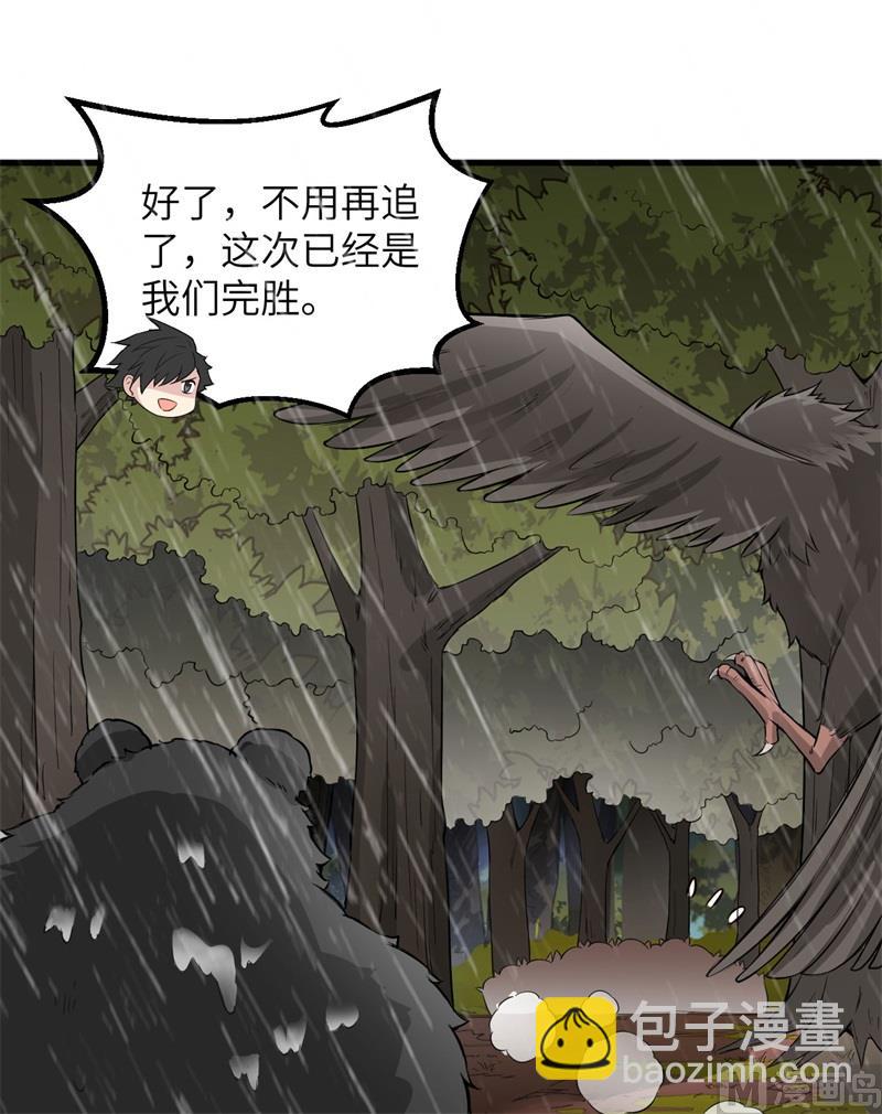 062 葡萄酒和健力宝16