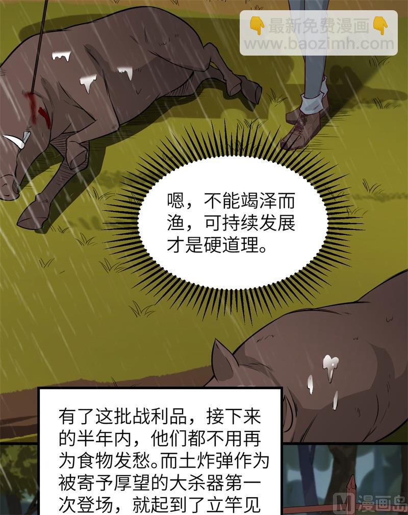 062 葡萄酒和健力宝18