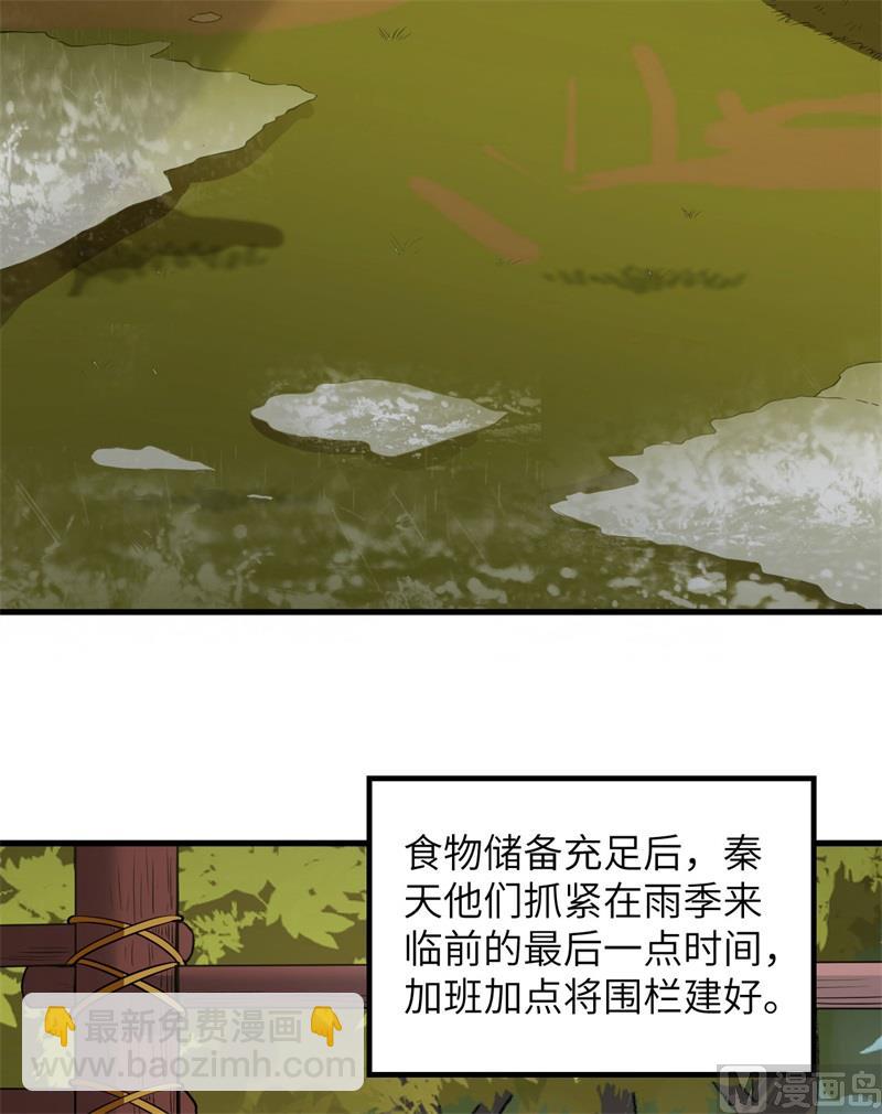 062 葡萄酒和健力宝20