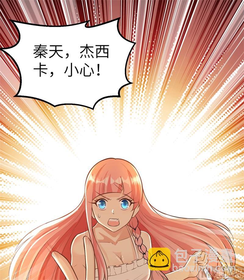 062 葡萄酒和健力宝3