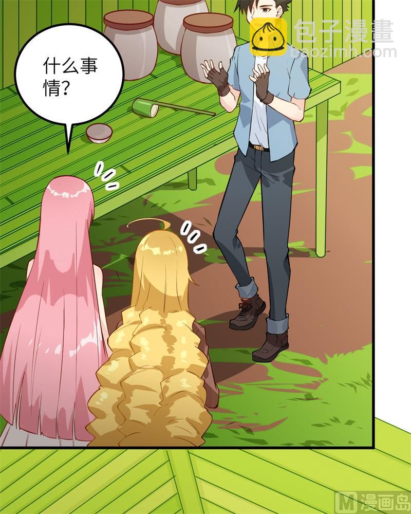 062 葡萄酒和健力宝35