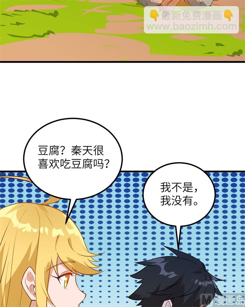 062 葡萄酒和健力宝40