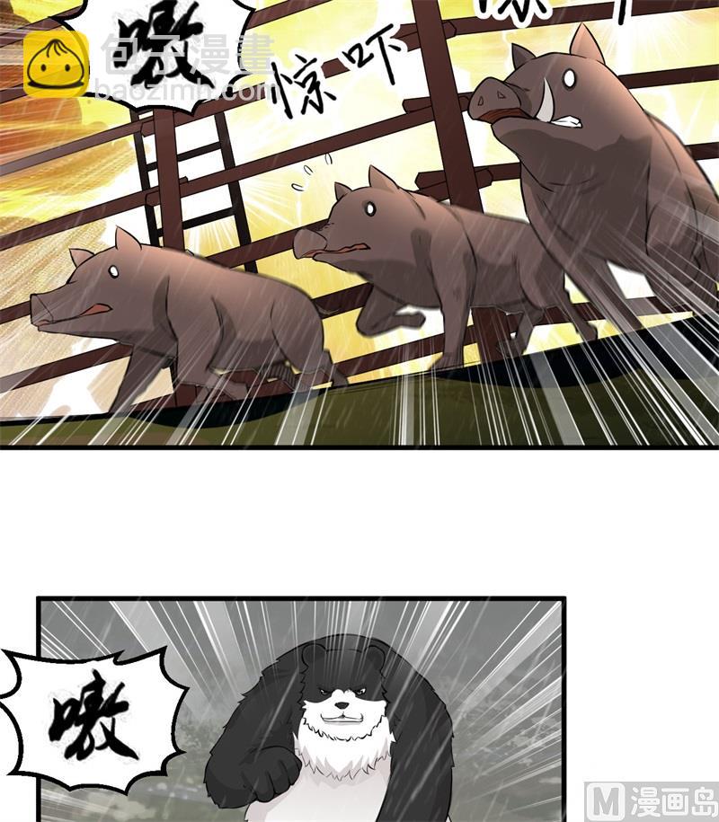 062 葡萄酒和健力宝8