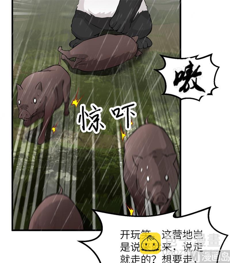 062 葡萄酒和健力宝9