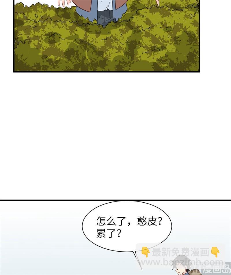 063 火山21