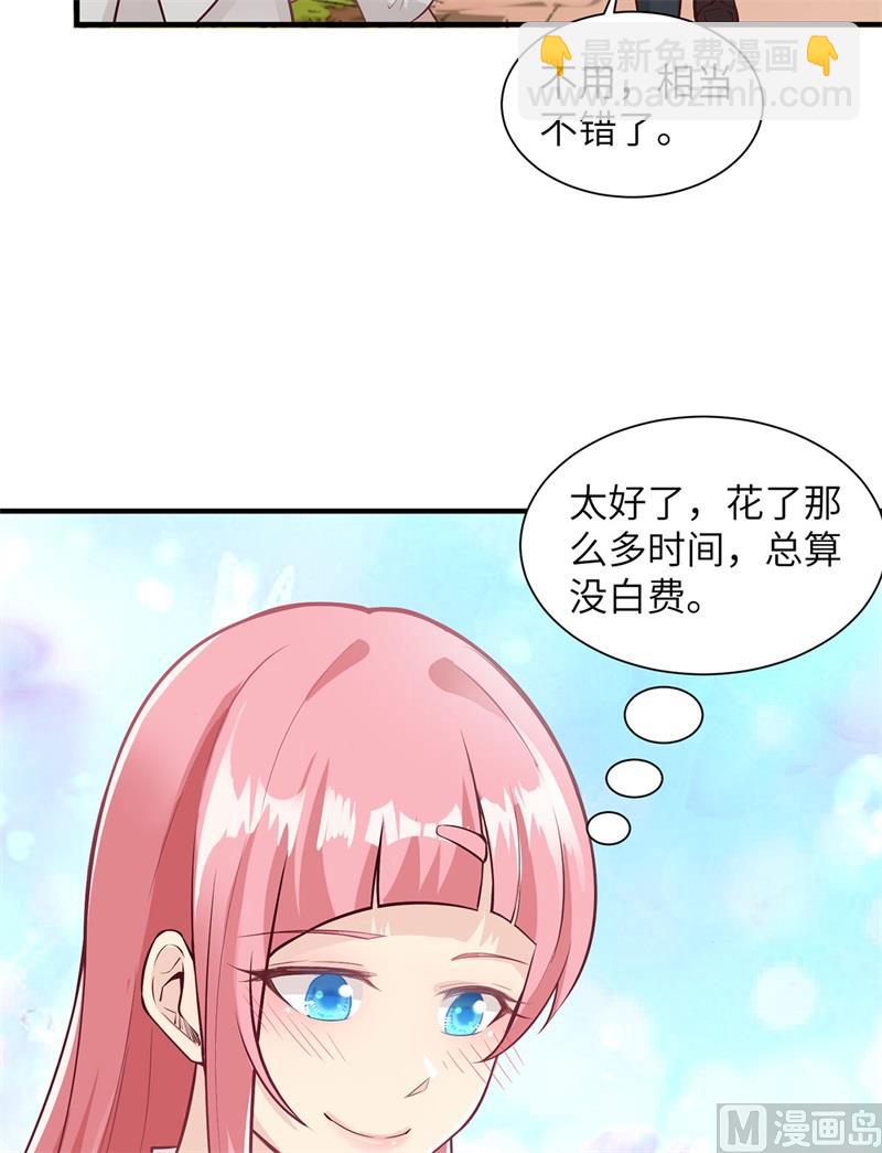 063 火山9