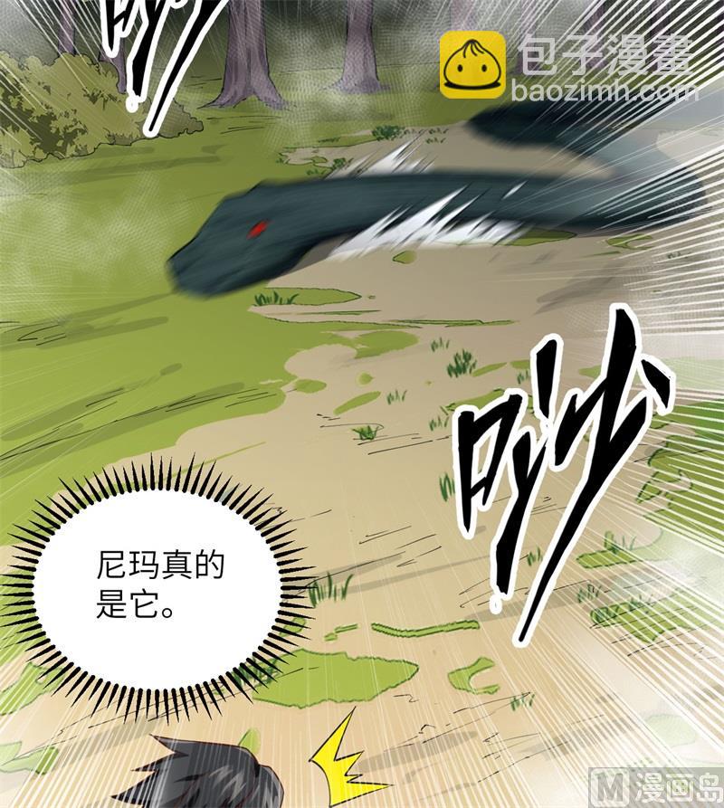 065 又遇泰坦22