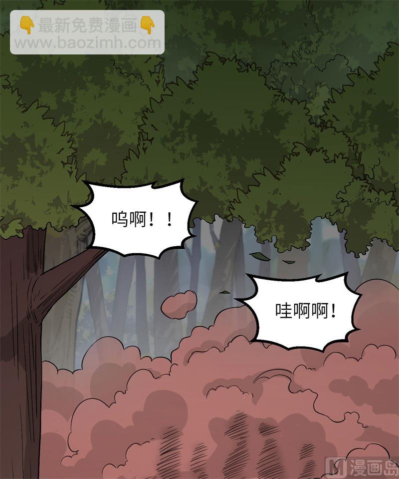 065 又遇泰坦3
