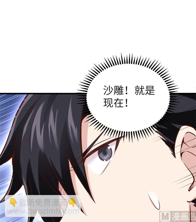 066 如此坚强13