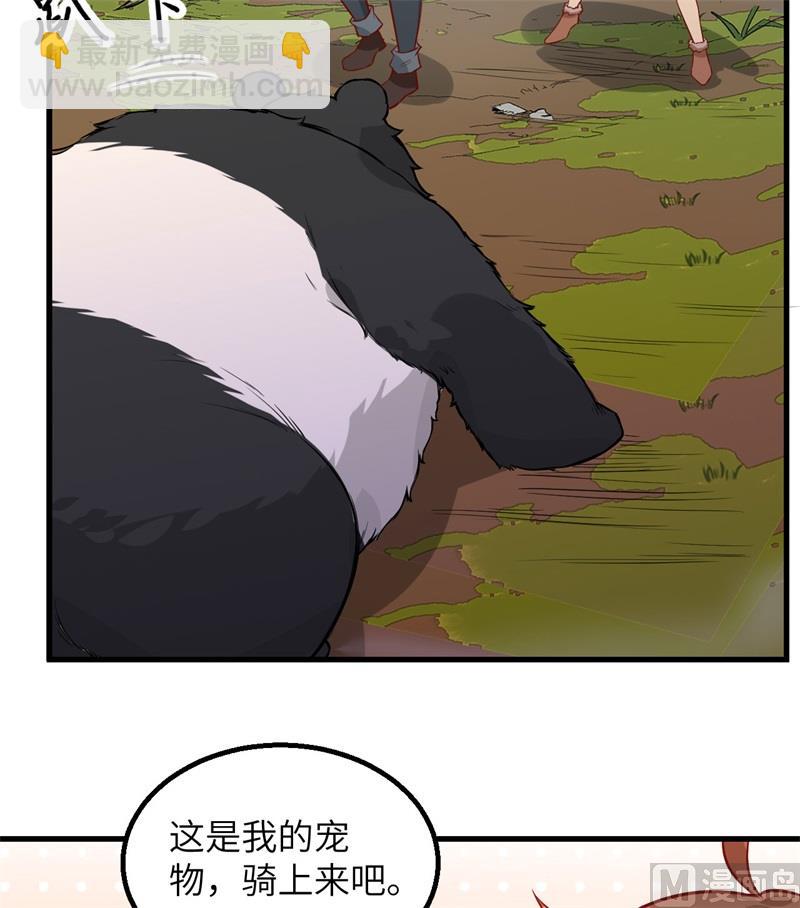 066 如此坚强27