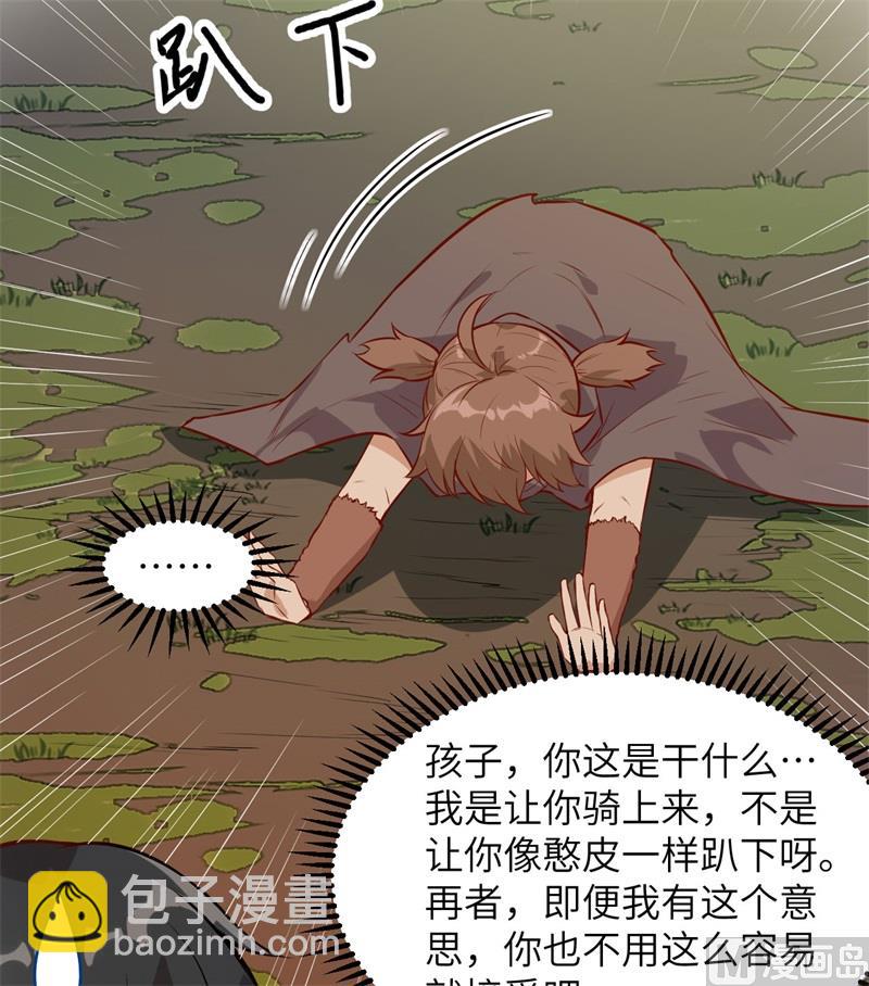 066 如此坚强29