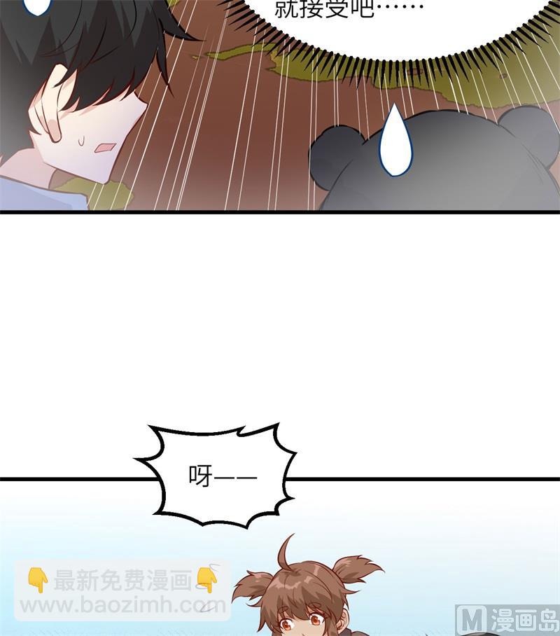 066 如此坚强30
