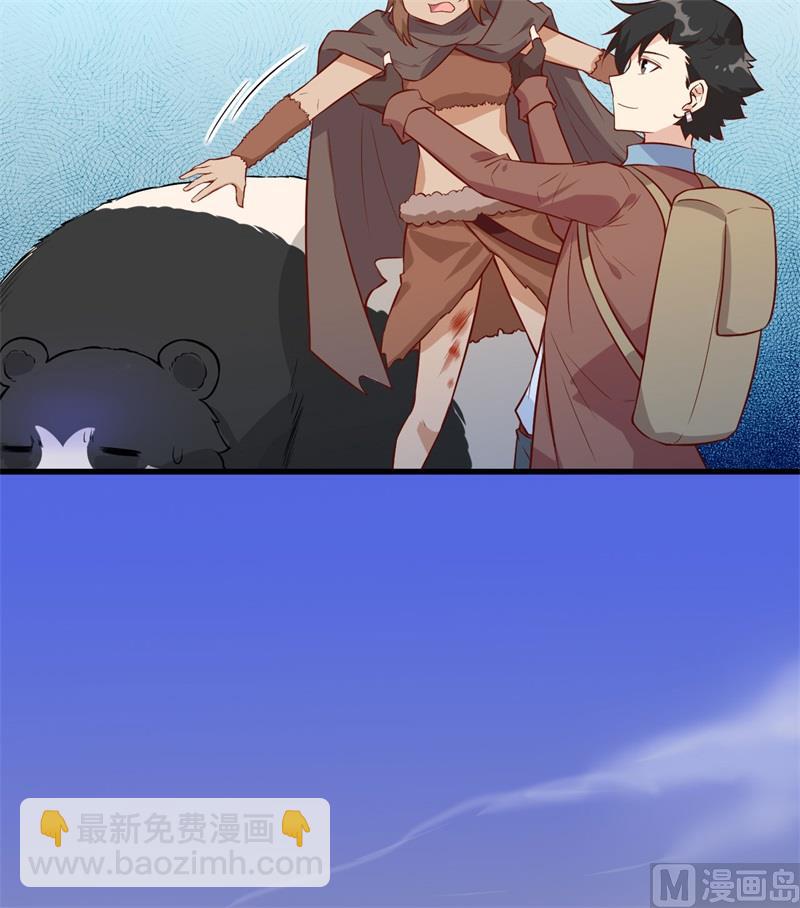 066 如此坚强31