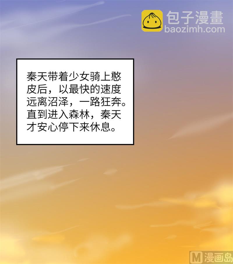 066 如此坚强32