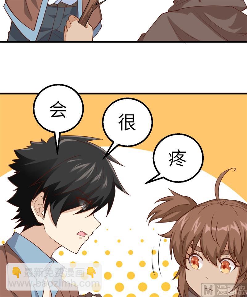 066 如此坚强41