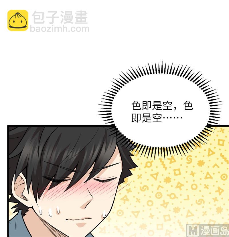 066 如此坚强51