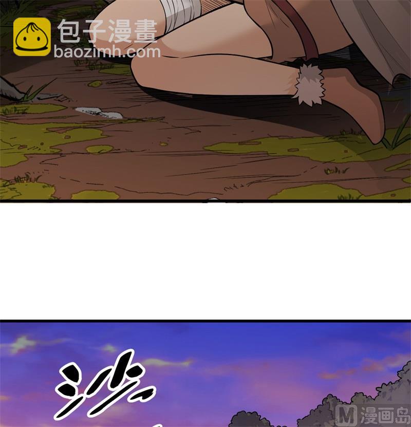 066 如此坚强56