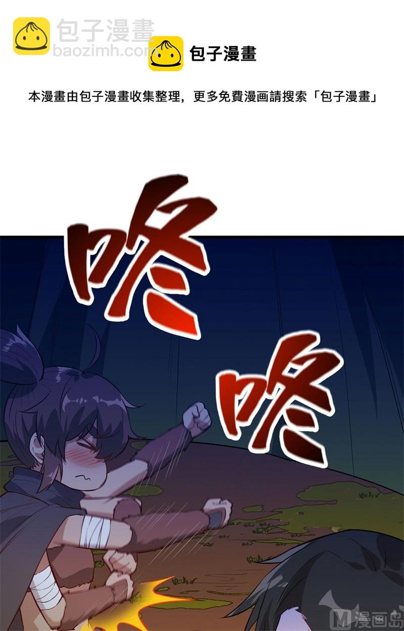 067 人从众13