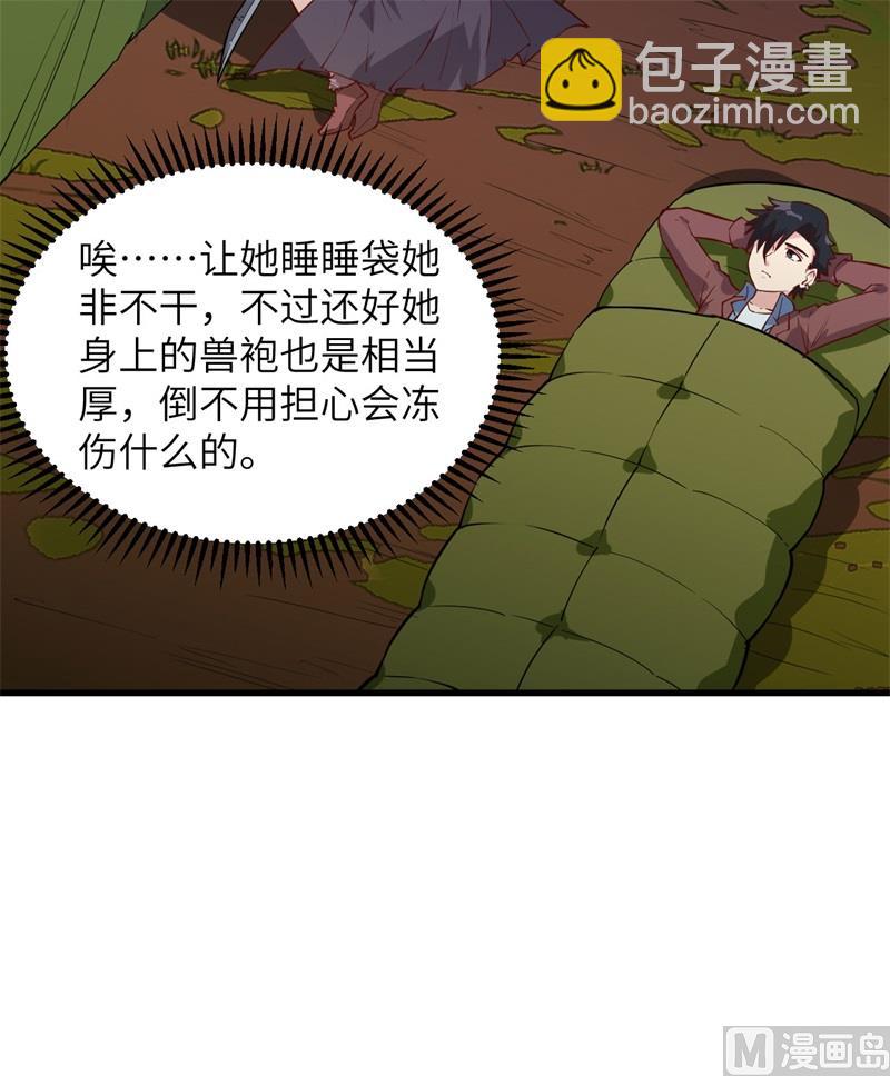 067 人从众18