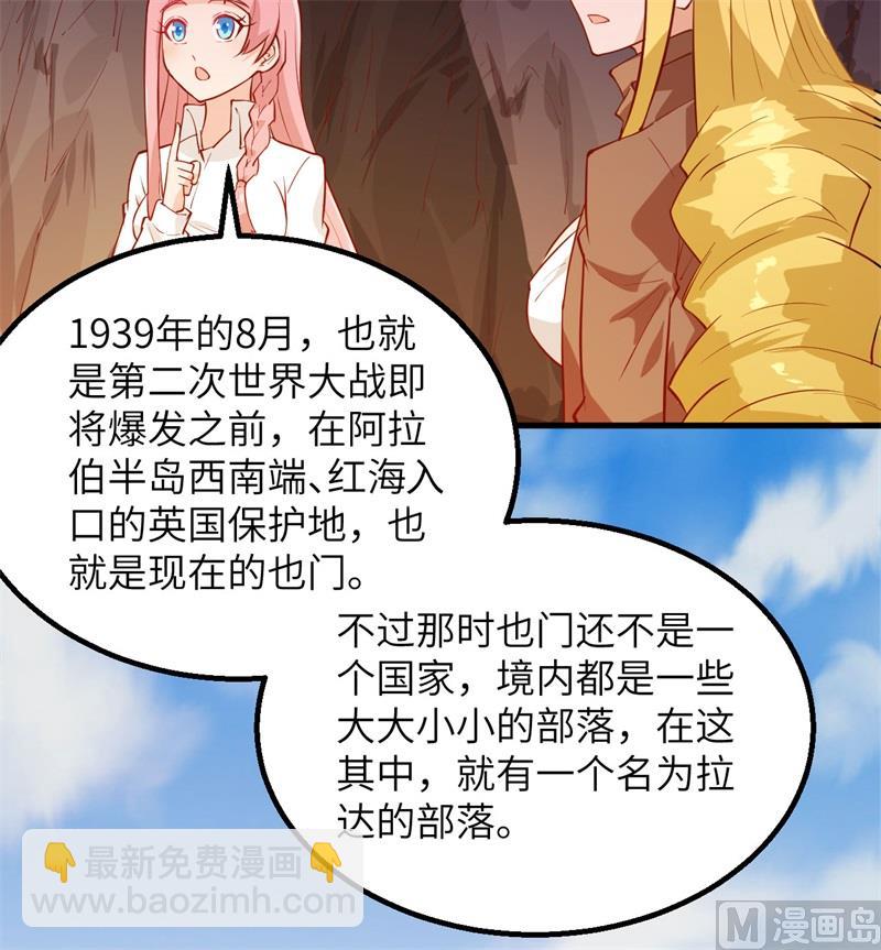 067 人从众42
