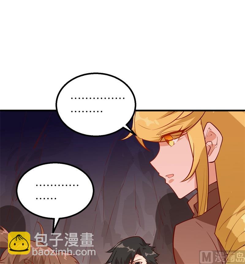 067 人从众48